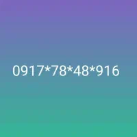سیم کارت همراه اول دائمی صفر خوش قیمت