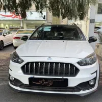 اطلس صفر