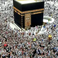 فیش حج  تمتع مهر ۸۶