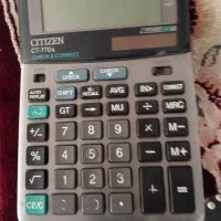 ماشین حساب خورشیدی