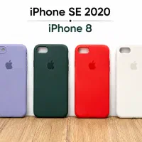 گارد ایفونse2020و8