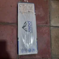 پارکت