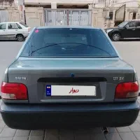 بی رنگ پلمپ . هم نقد هم معاوضه