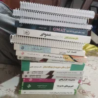 کتاب های کنکور ارشد مدیریت