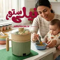 بخارپز و غذا ساز برقی کودک دوکاره برند کاتر Catr
