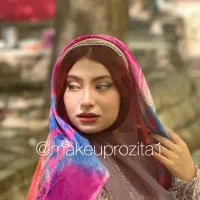 میکاپ تخصصی