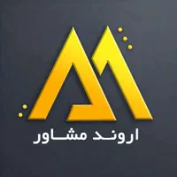 ثبت شرکت در اروند،کارت بازرگانی، برند،رتبه