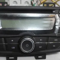 ضبط وپخش برلیانس اصلی درحدنو