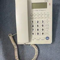 تلفن رومیزی CFL 7715