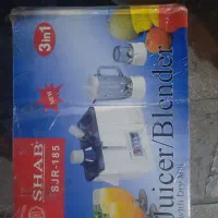 آبمیوه گیری