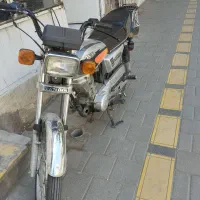 هندا۹۵