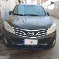 فروش یک دستگاه گک GS5. ترامپچی 2015