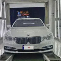 بی ام و750مدل2017