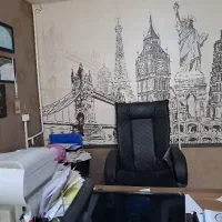 استخدام