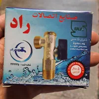 شیر پیسوال راد