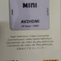 تبدیل AV به HDMI