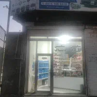 اجاره یک باب مغازه لوکس
