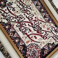 تابلو فرش