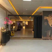 رقص