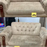 مبل شویی *ضمانتی*
