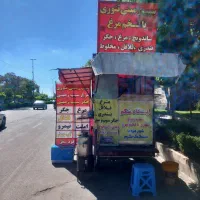 موتورفلات ۳چرخ فست فودسیار وانت فست فودی فودتراکت