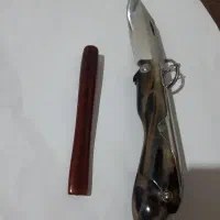 چاقوی اتابک