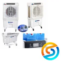 کولر آبی پرتابل &cod500