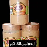 فروشنده