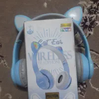 هندفن