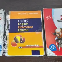 تعدادی کتاب زبان برای کنکور زبان