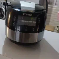 پلو پز ده نفره ویتارا
