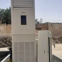 آنلاین خرید. وفروش. کولر خریدار کولر  نیم سوز  کلر