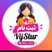 استخدام ادمین در شرکت معتبر