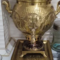 سماور ذغالی برنجی با سینی . نو .