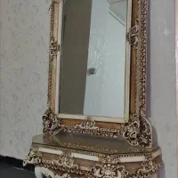 آینه و کنسول