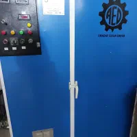 دستگاه میوه خش کن