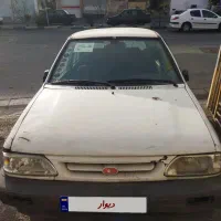 ماشین هاچبک