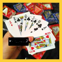 پاسور. فانتزی