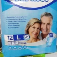 مای بی بی لیزی لایف سایز بزرگX