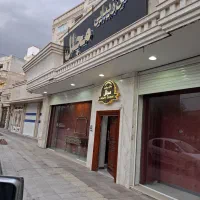 استخدام در سالن زیبایی