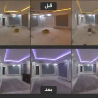 نقاشی ساختمان اسکندری