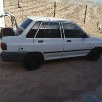 پرایددوگانه کارخونه