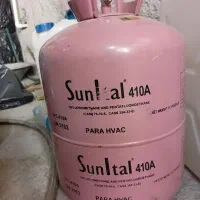 گاز 410a سانیتال