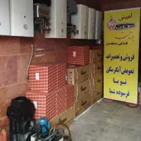 مبدل آبگرمکن بوتان