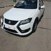 کوییک gxrl خشک