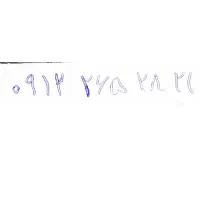 سیم کارت ۰۹۱۲ رند کد ۲