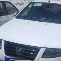 سمندسورن پلاس
