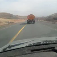 تور مسافرتی