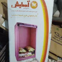 جا رختخوابی طرح شبنما،سفارشی،رنگ آبی تیره