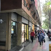 مغازه بر جمهوری با ۲۶متر زیرزمین|فروش مغازه و غرفه|تهران, بهارستان|دیوار